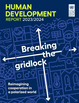 [Translate to English:] Cover: Human Development Report 2023-24, Breaking the gridlock: reimagining cooperation in a polarized world, New York: UNDP (United Nations Development Programme)