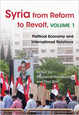Cover: Syria from reform to revolt