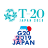 Cover: T20 Japan Publikation