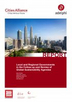 Local and regional governments in the follow-up and review of global sustainability agendas