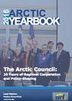 Shaping circumpolar agendas: the identification and significance of “Emerging Issues” addressed in the Arctic Council