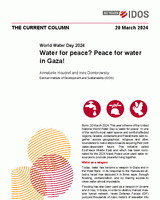 Water for peace? Peace for water in Gaza!